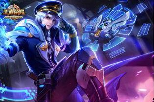 诸葛亮最新皮肤爆料特效,智慧之光,特效炫酷,揭秘神秘技能!